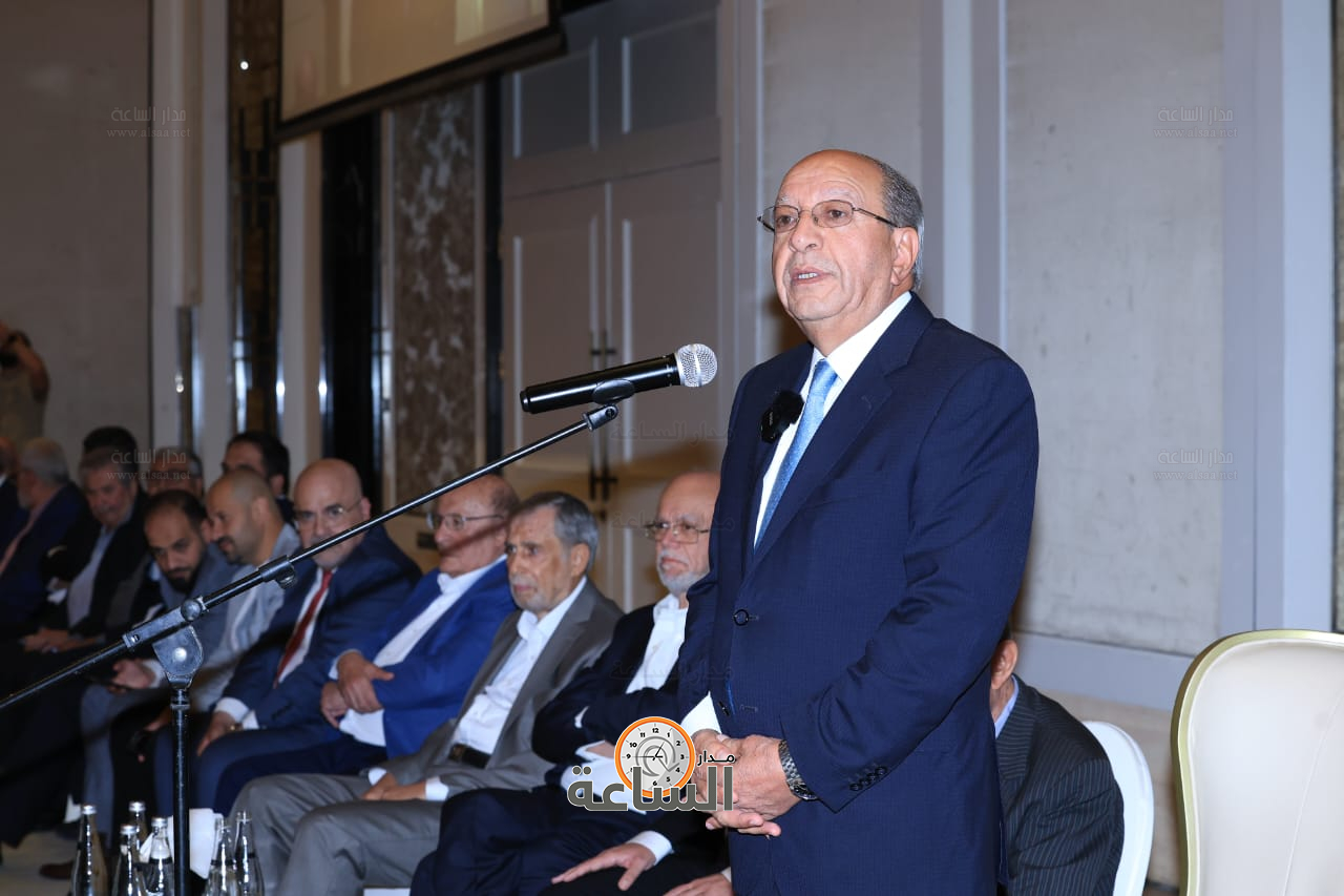 Madar Al-Saa Images 0.10283638027812292