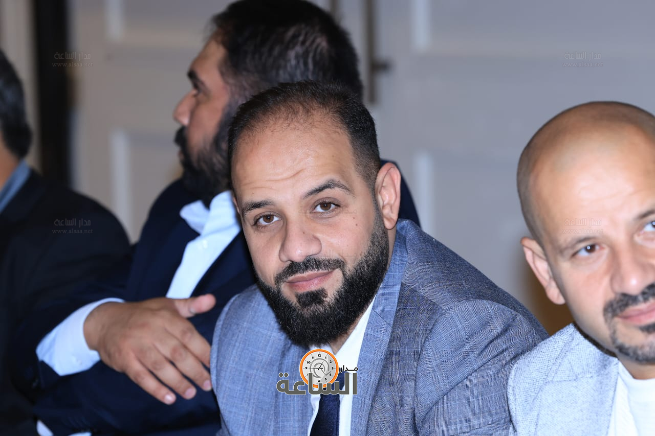 Madar Al-Saa Images 0.022134123868116307