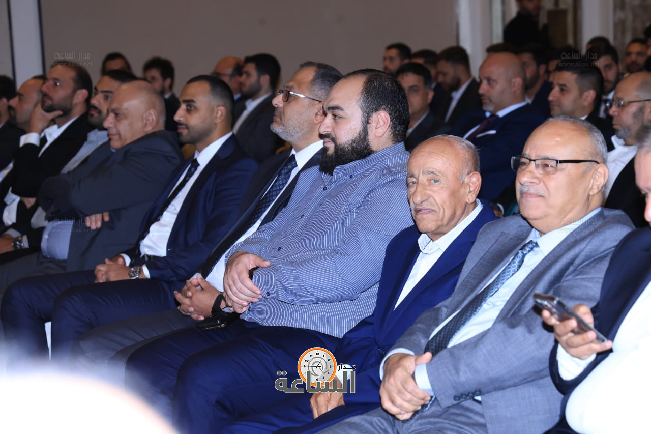 Madar Al-Saa Images 0.01574533676138079