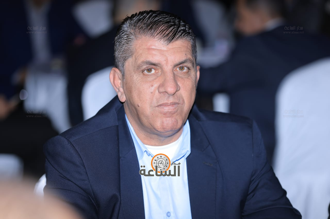 Madar Al-Saa Images 0.9993505659500324