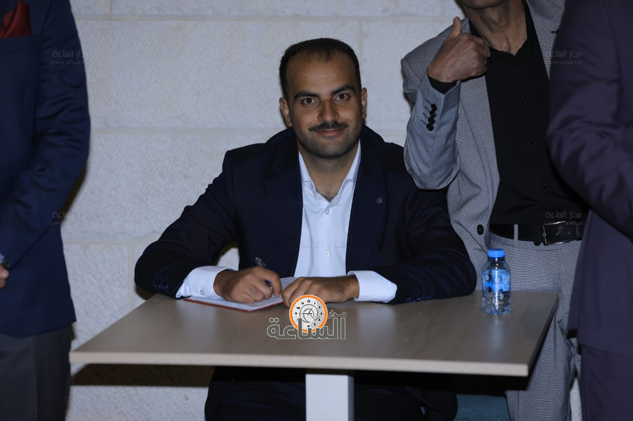 Madar Al-Saa Images 0.9527959279774204