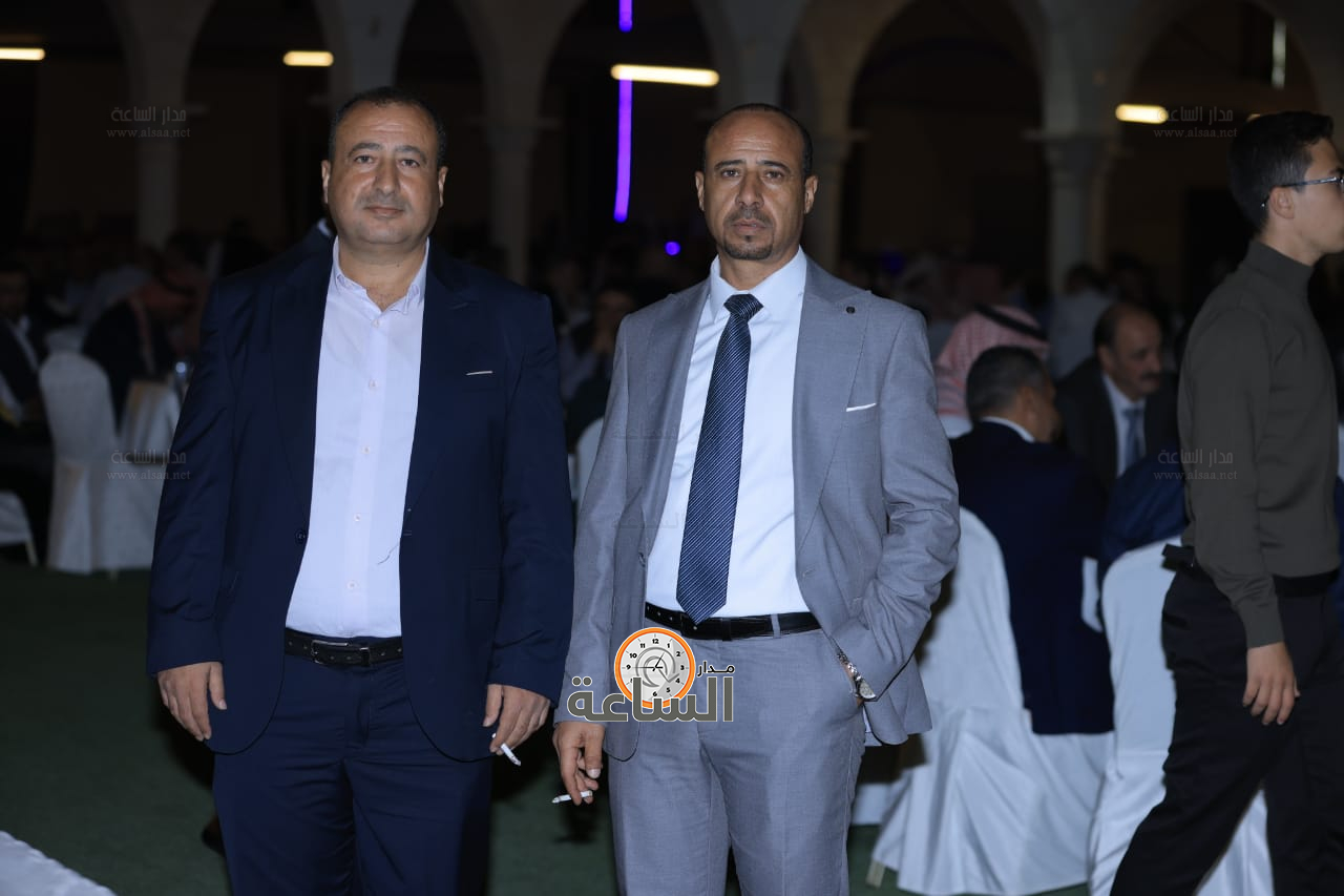 Madar Al-Saa Images 0.6835043123916335