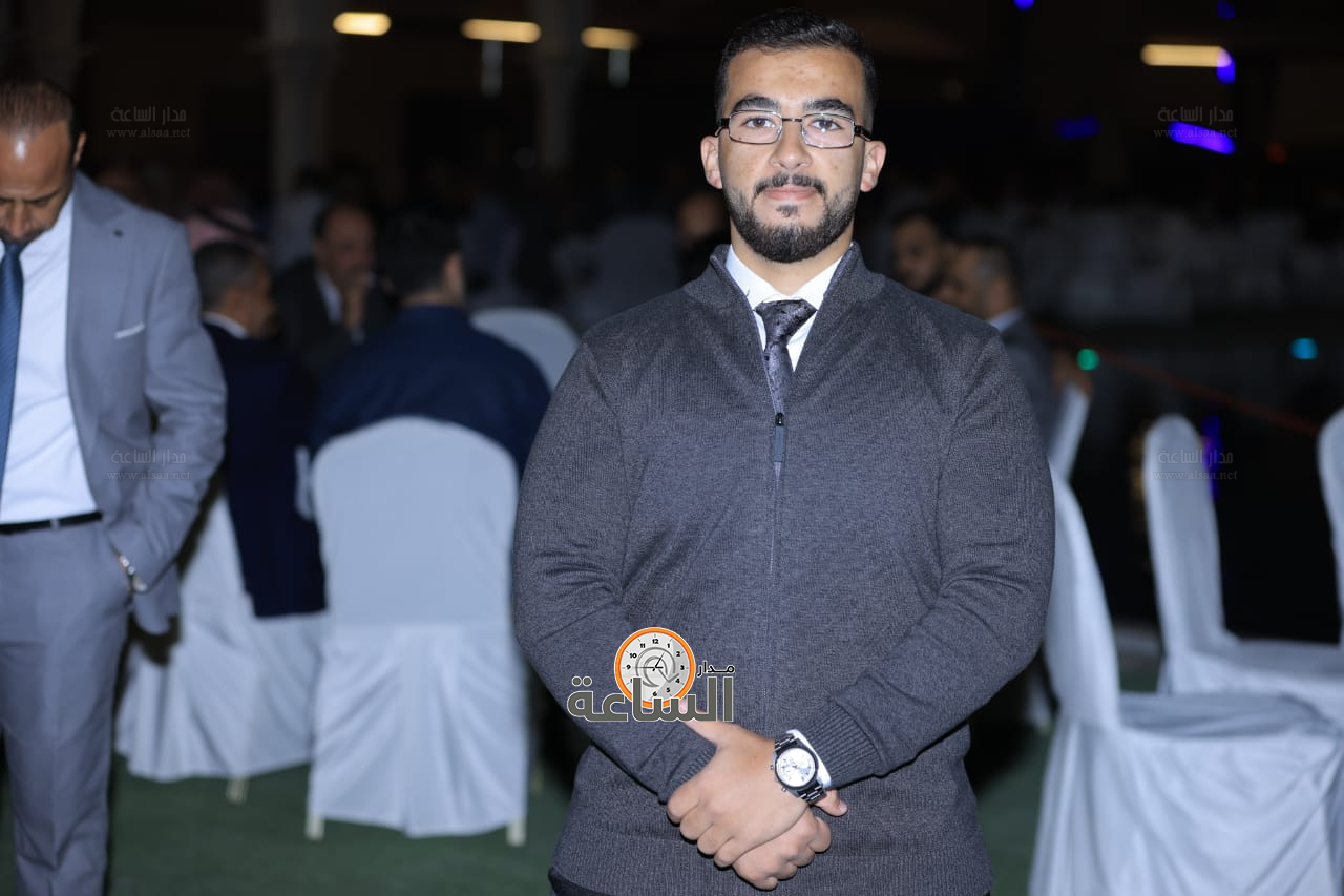 Madar Al-Saa Images 0.9146790014981309