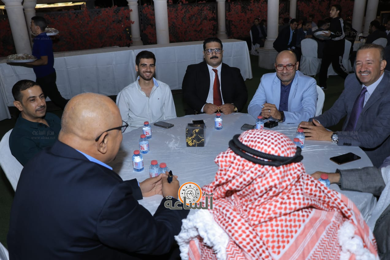 Madar Al-Saa Images 0.33154846406914795