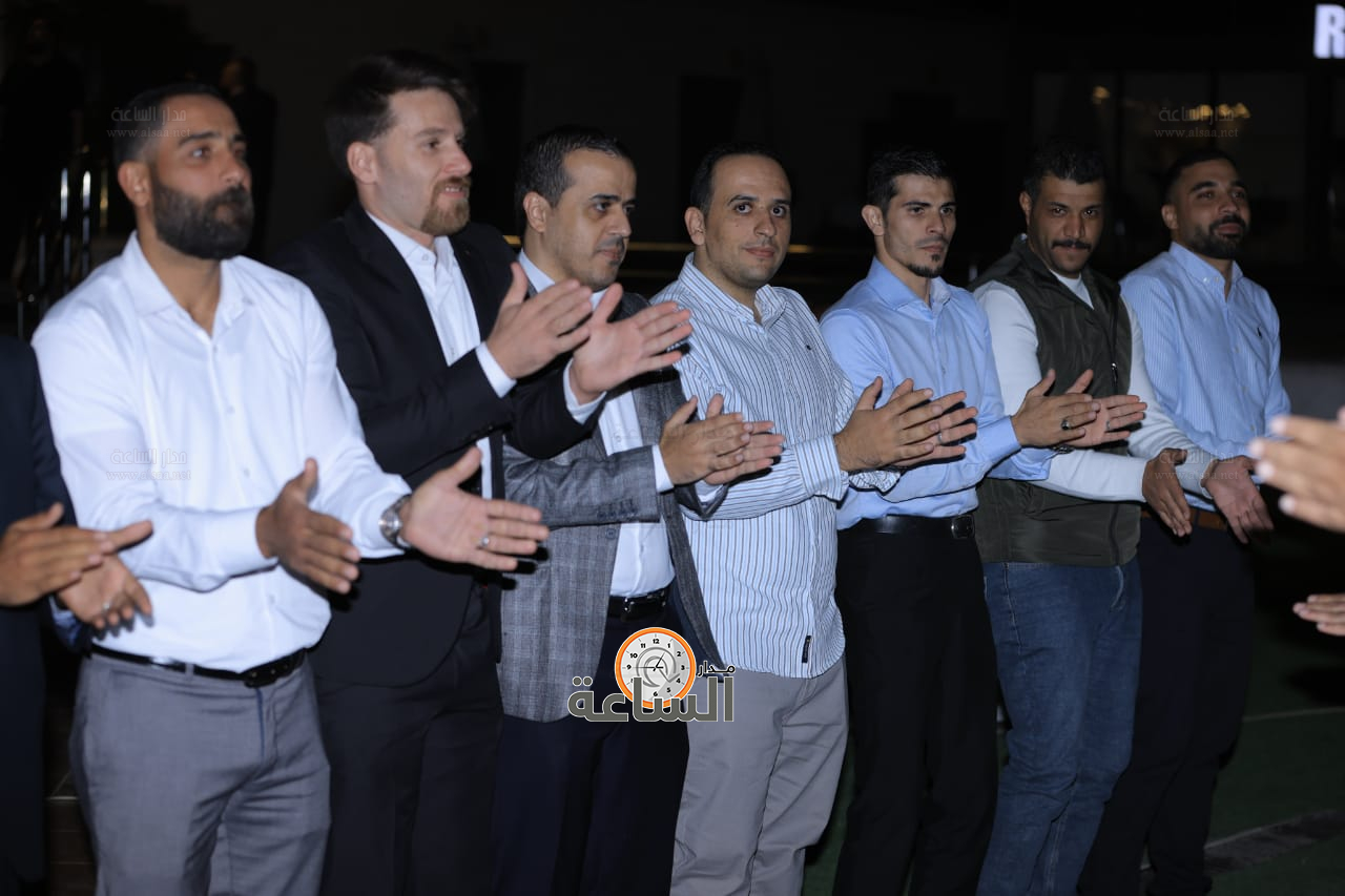 Madar Al-Saa Images 0.7558939740523155