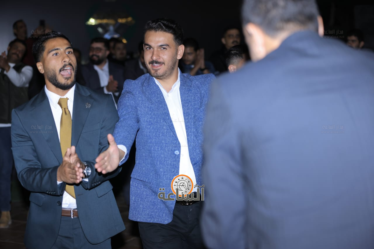 Madar Al-Saa Images 0.1451534641887966