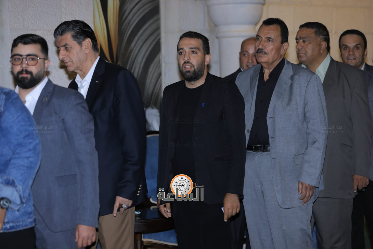 Madar Al-Saa Images 0.16414401707596638