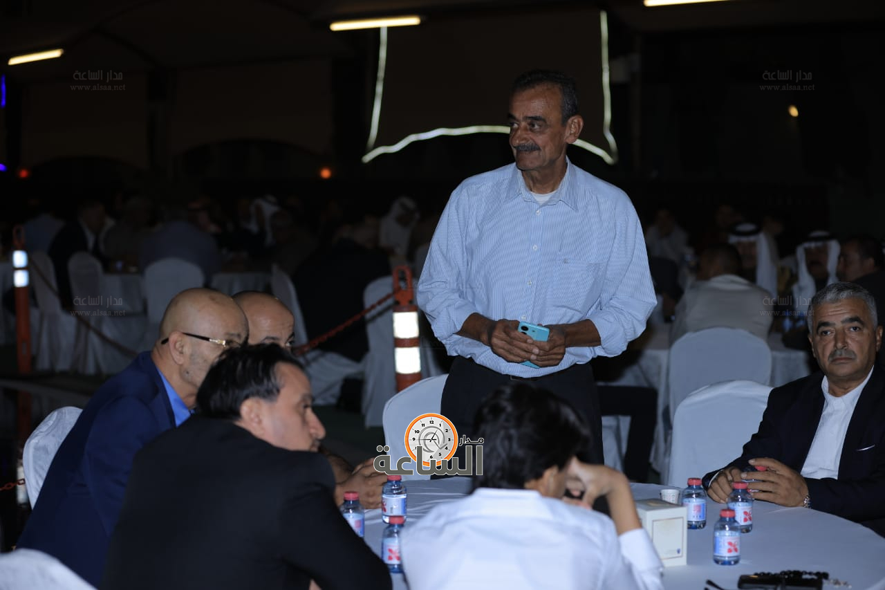 Madar Al-Saa Images 0.30998725888203704