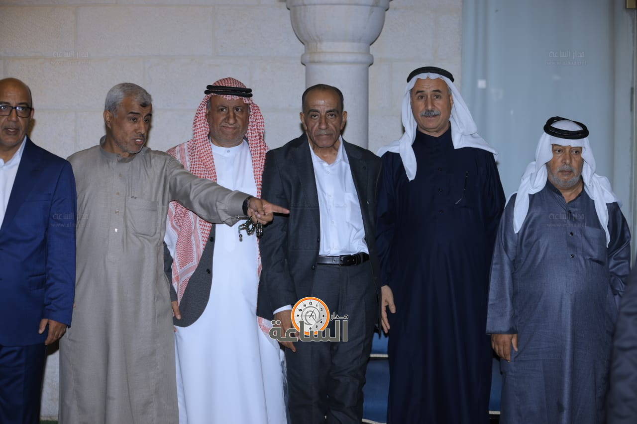 Madar Al-Saa Images 0.6578435460873089