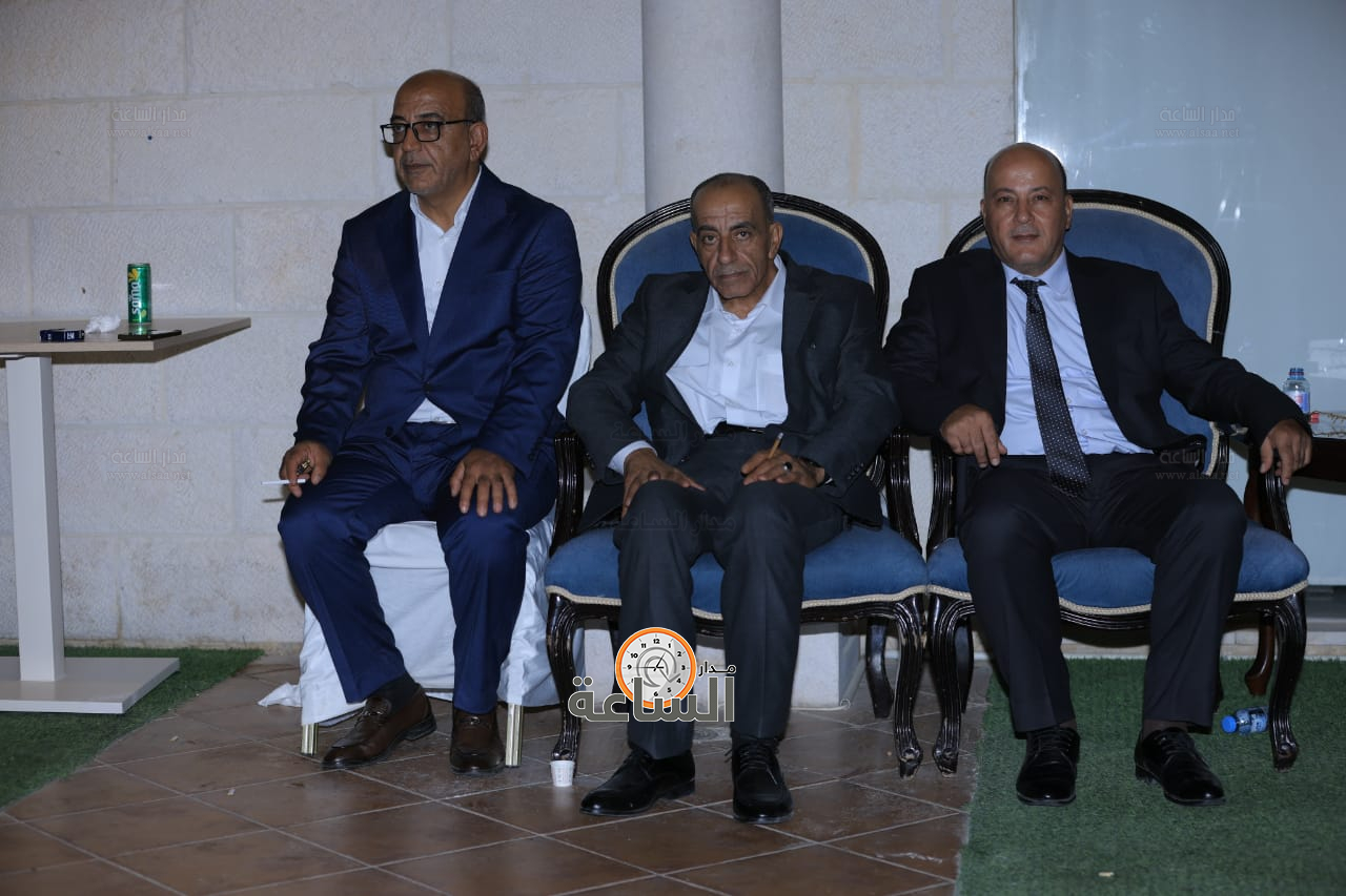 Madar Al-Saa Images 0.4545199633566661