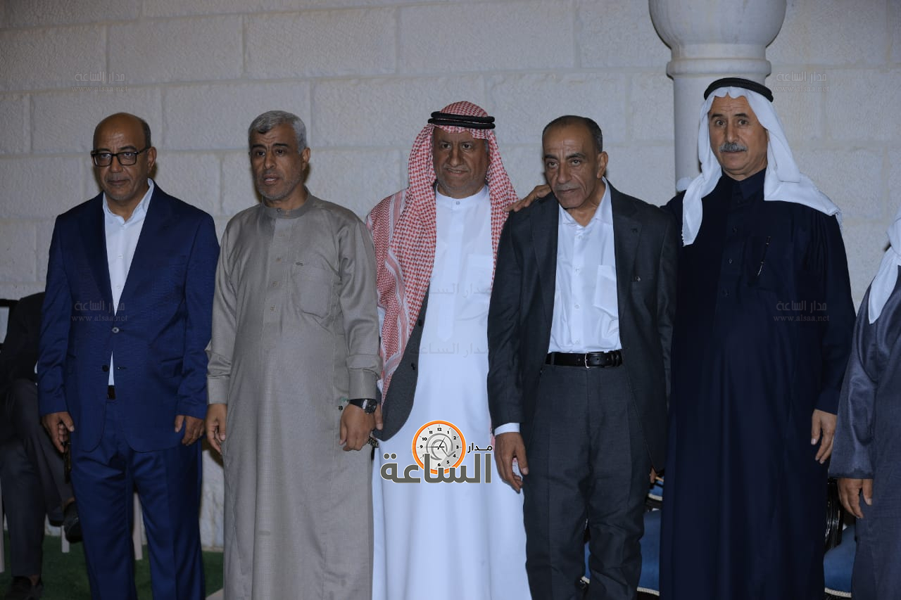 Madar Al-Saa Images 0.6695363790461889