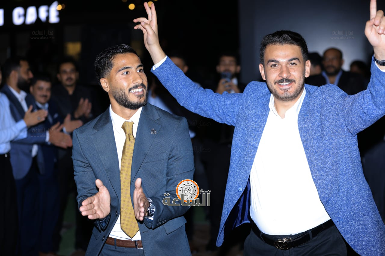 Madar Al-Saa Images 0.7070522635202043