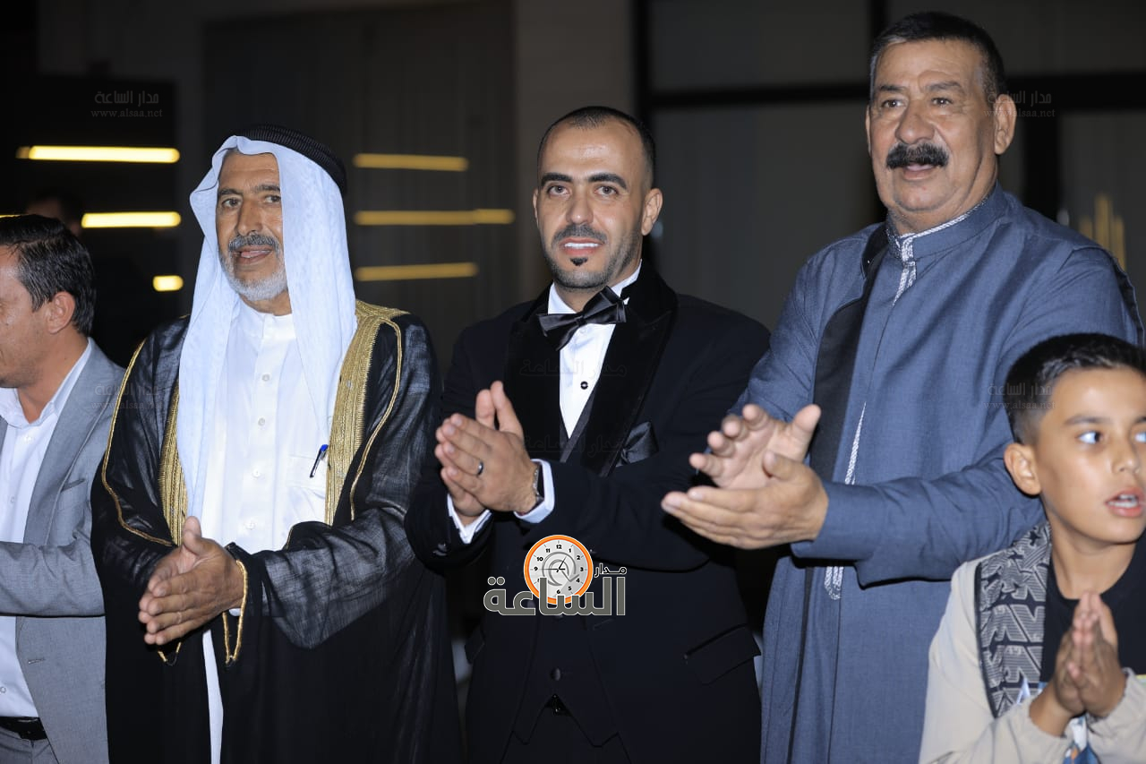 Madar Al-Saa Images 0.8138152379444447