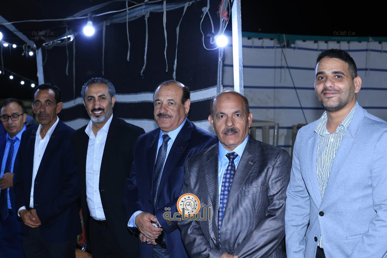 Madar Al-Saa Images 0.2598290687006033