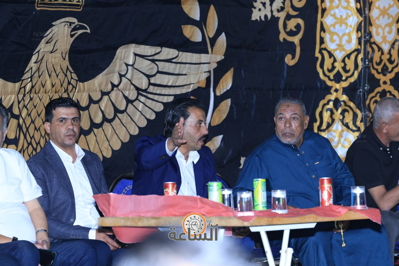 Madar Al-Saa Images 0.04935452678140373