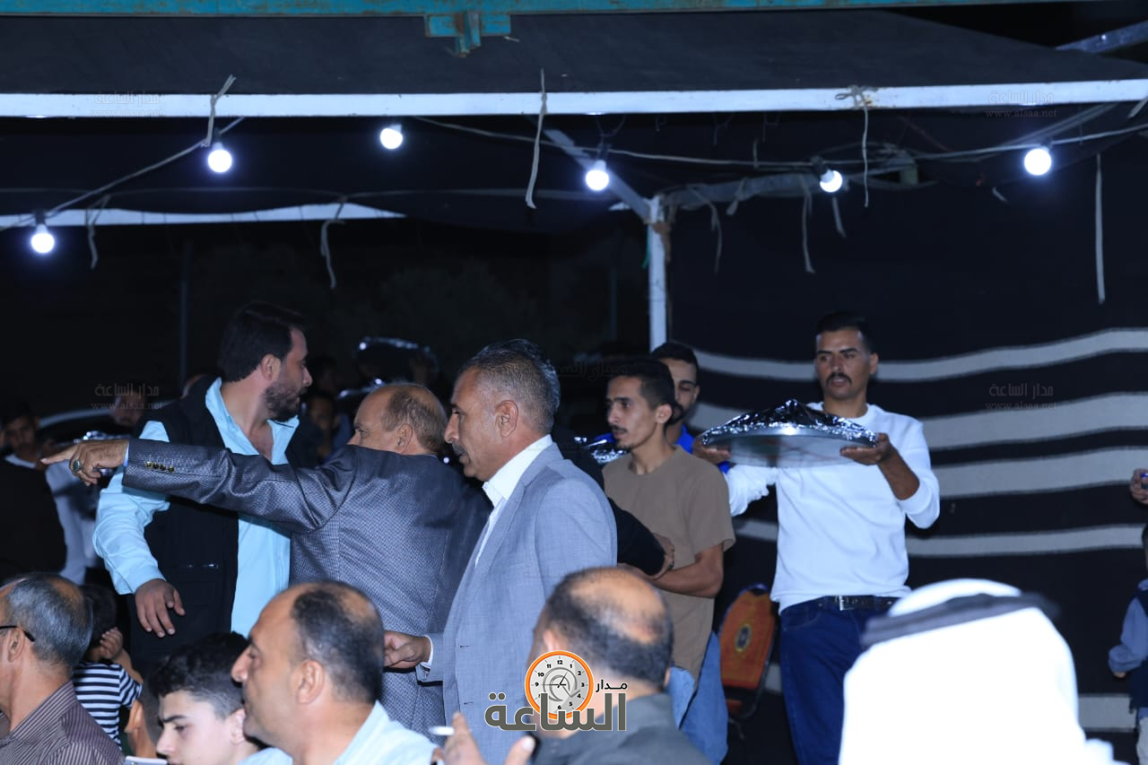 Madar Al-Saa Images 0.5344031231005916