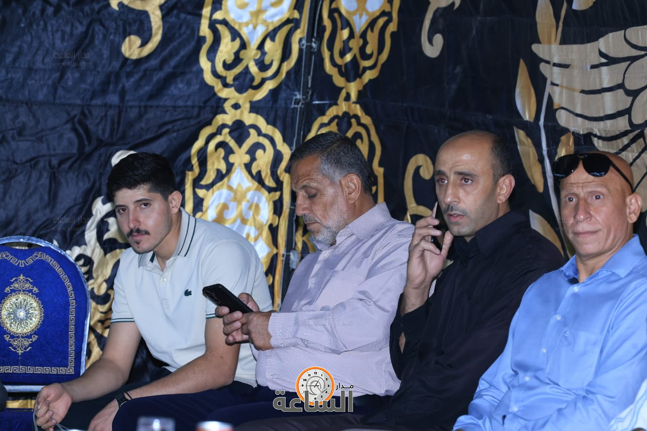 Madar Al-Saa Images 0.7614850880254903