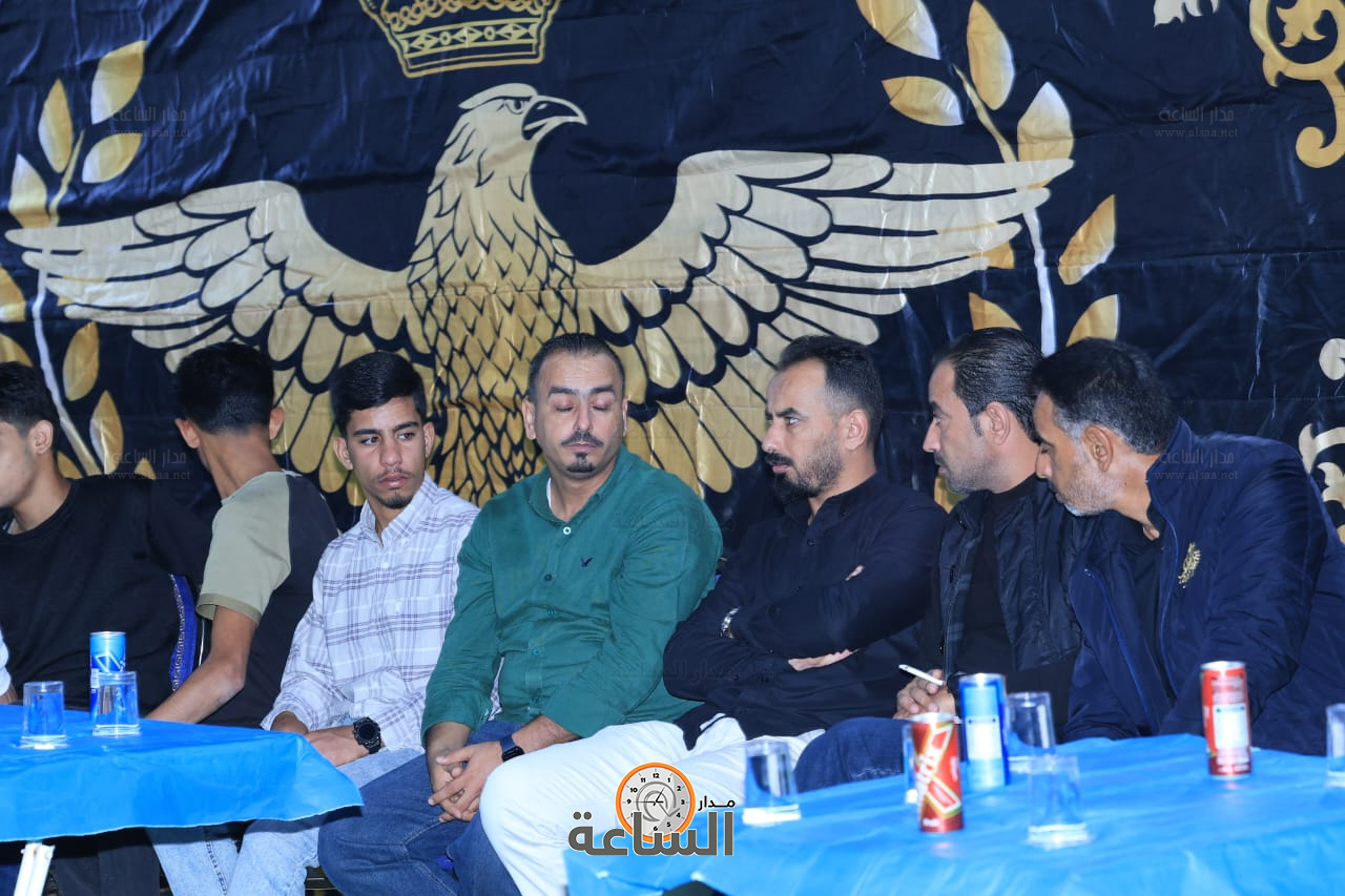 Madar Al-Saa Images 0.6402780861440229