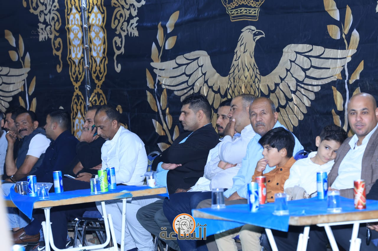 Madar Al-Saa Images 0.9822548769448107