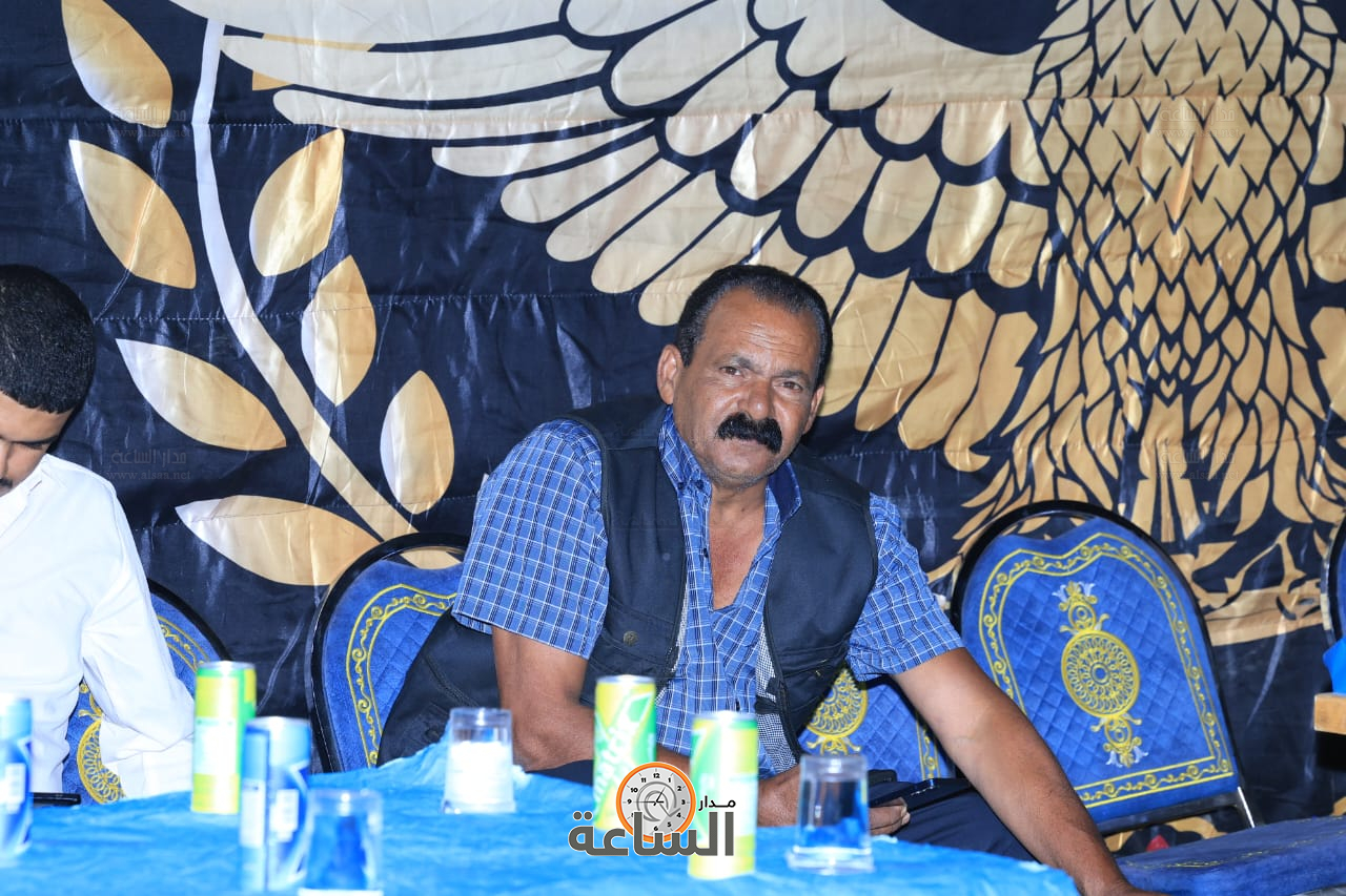 Madar Al-Saa Images 0.13060102805807128