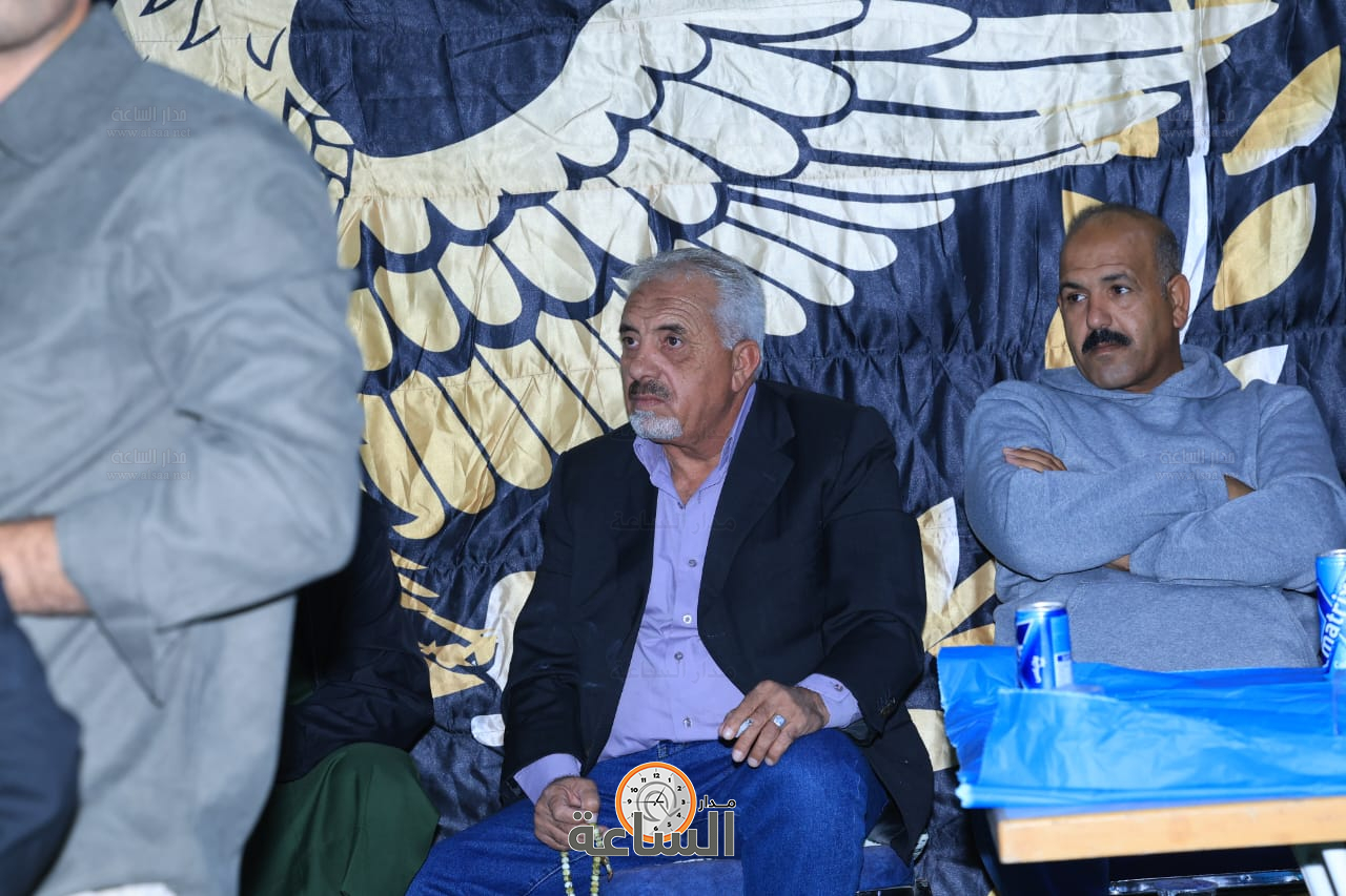 Madar Al-Saa Images 0.3932780586847473