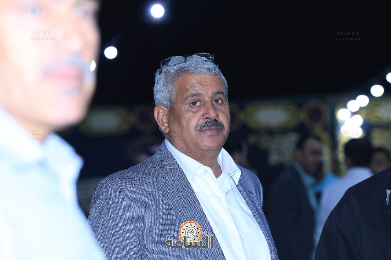 Madar Al-Saa Images 0.06452100539353378