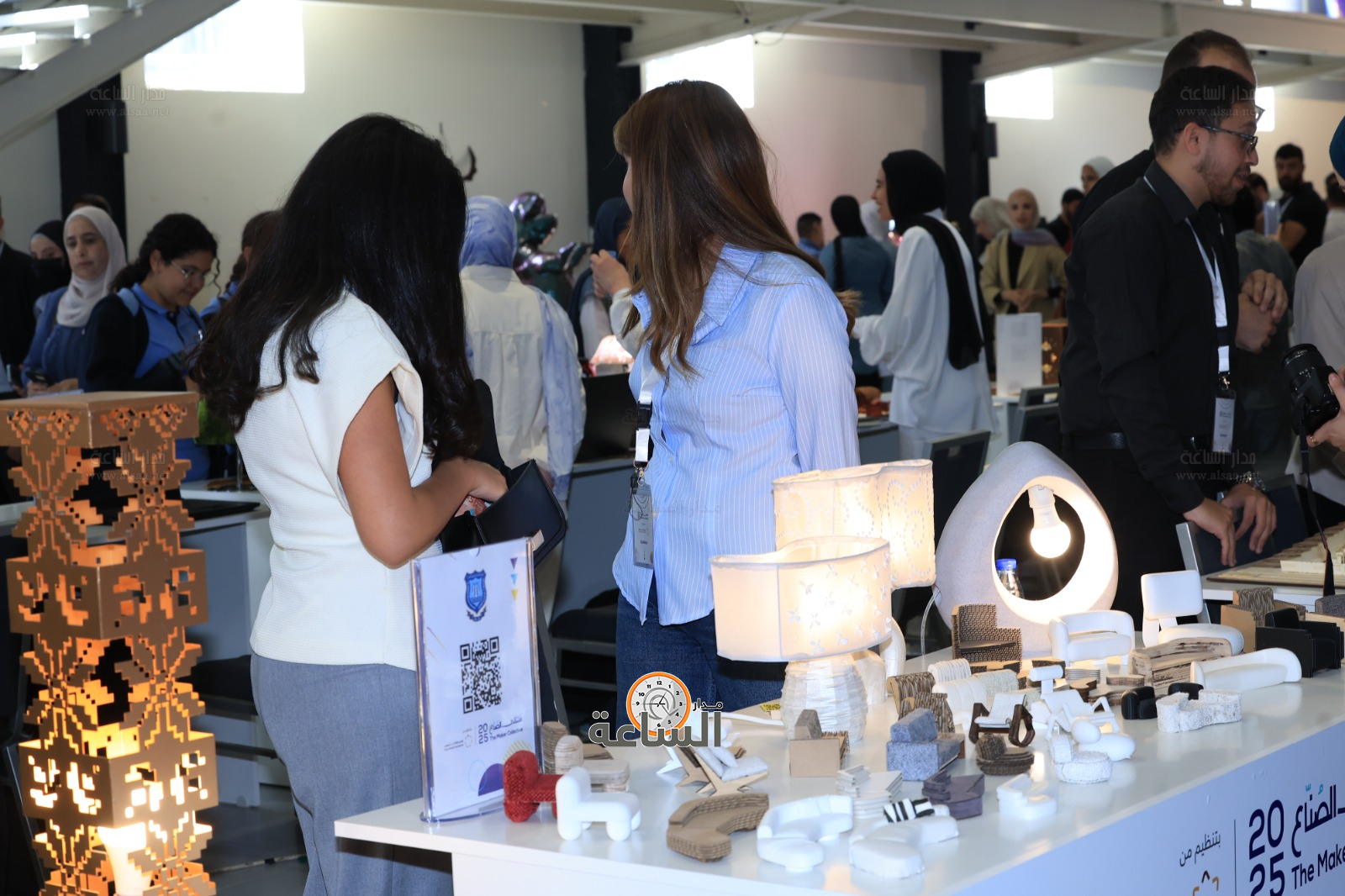 Madar Al-Saa Images 0.7114463847246811