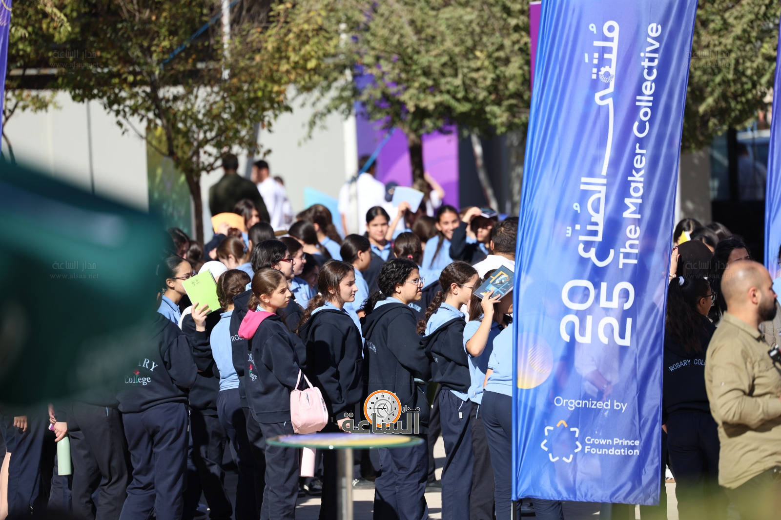 Madar Al-Saa Images 0.9109328240294543