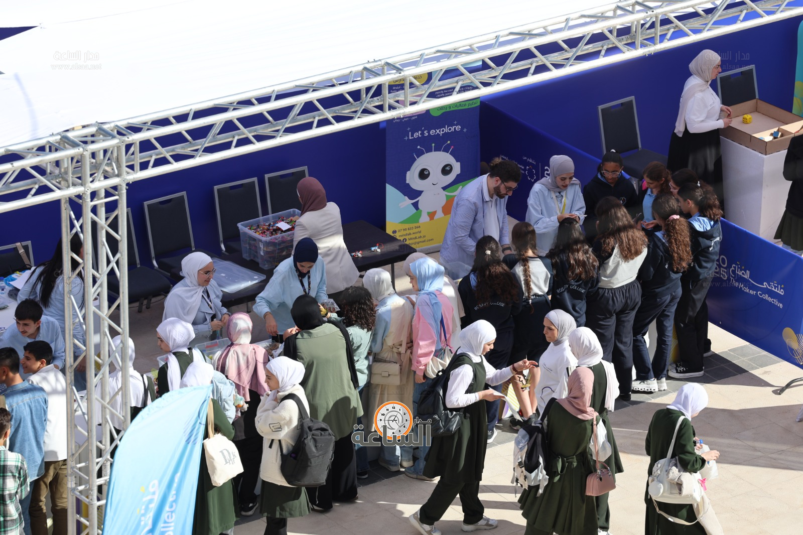 Madar Al-Saa Images 0.003051835777682421