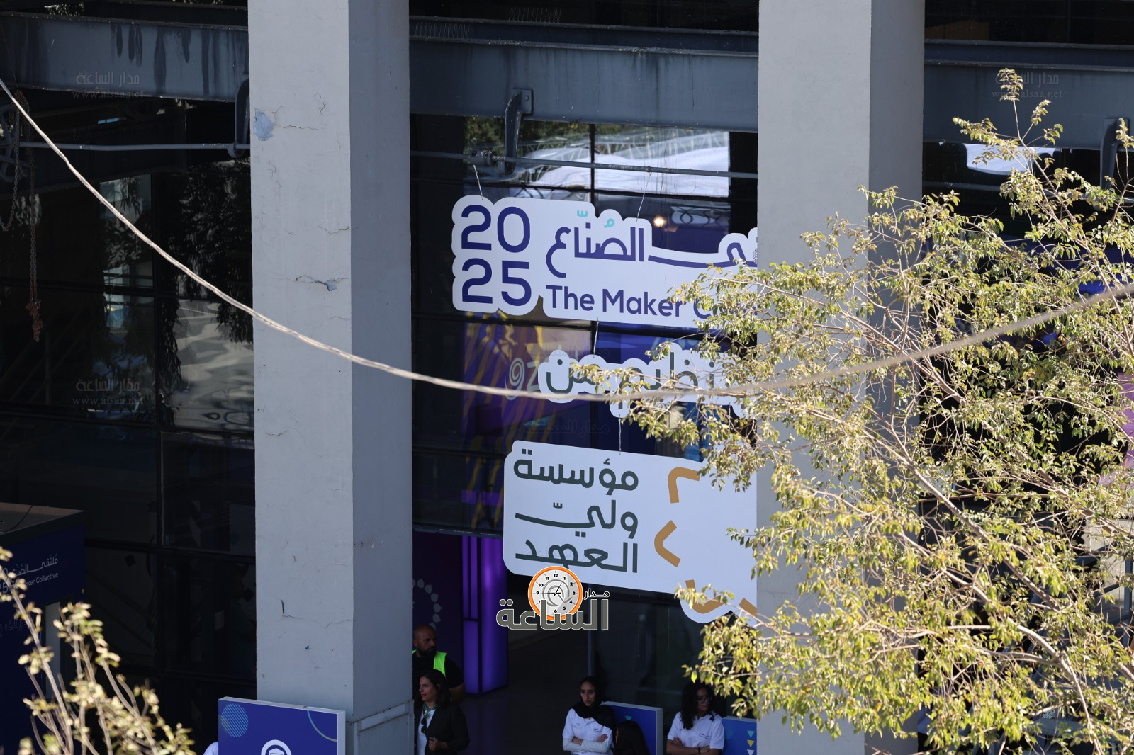 Madar Al-Saa Images 0.12461538240240011