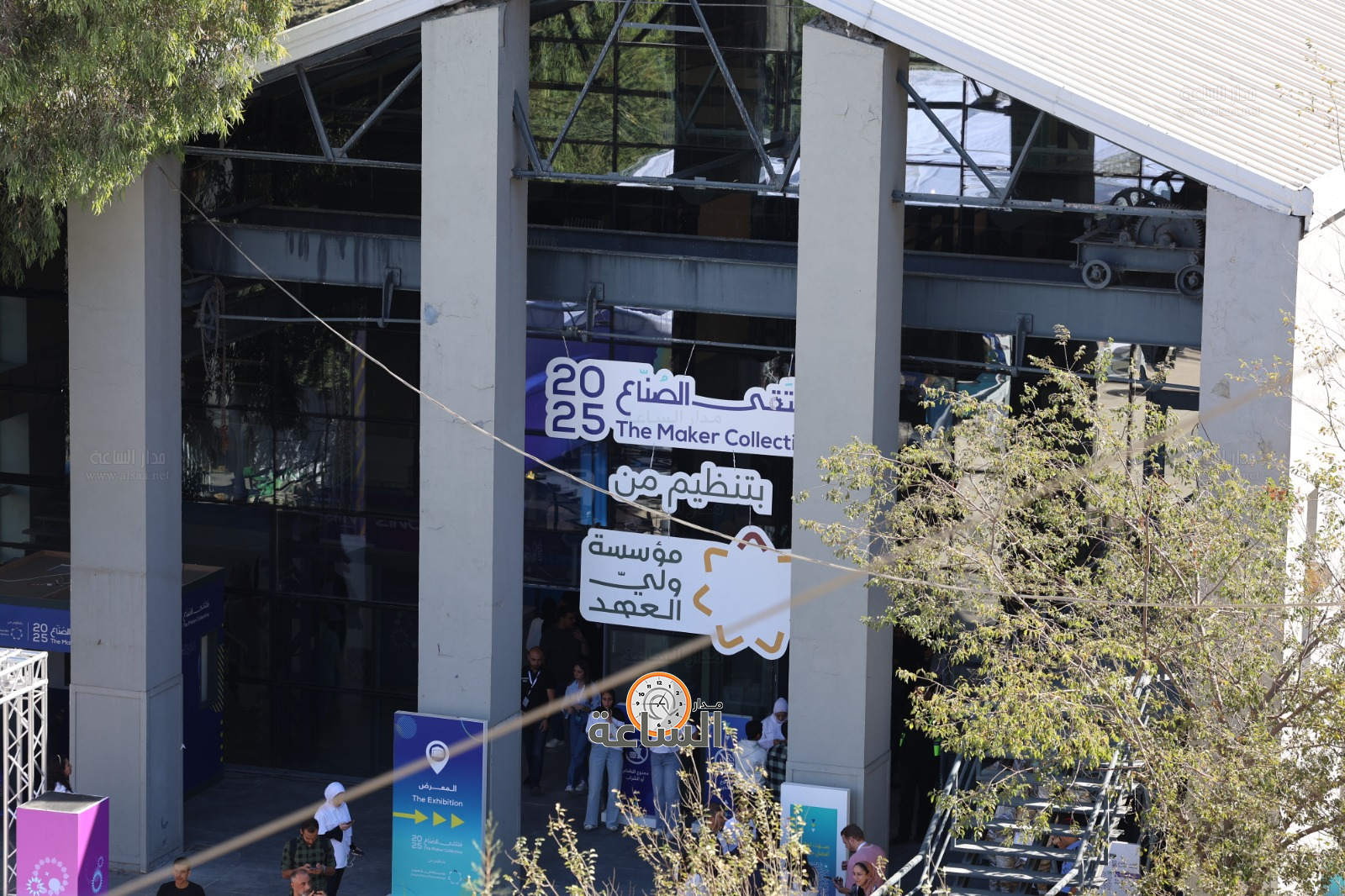 Madar Al-Saa Images 0.15736734317297818