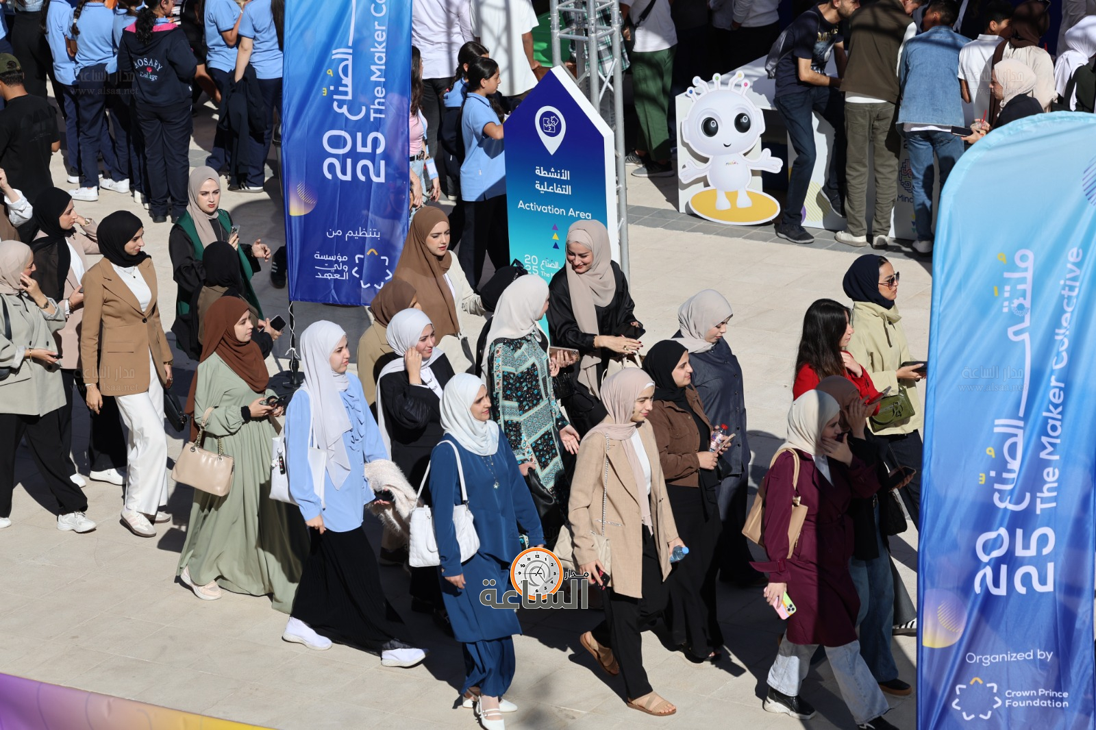 Madar Al-Saa Images 0.8488256851620318