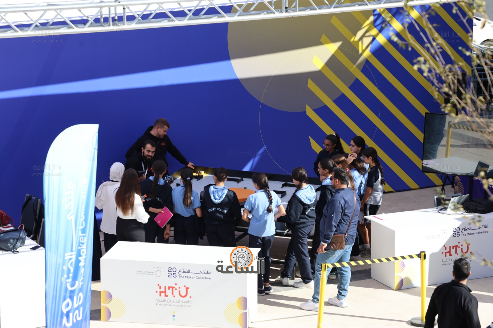 Madar Al-Saa Images 0.07635700118838318