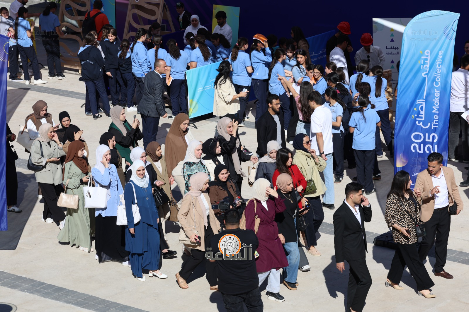 Madar Al-Saa Images 0.08199109328316301