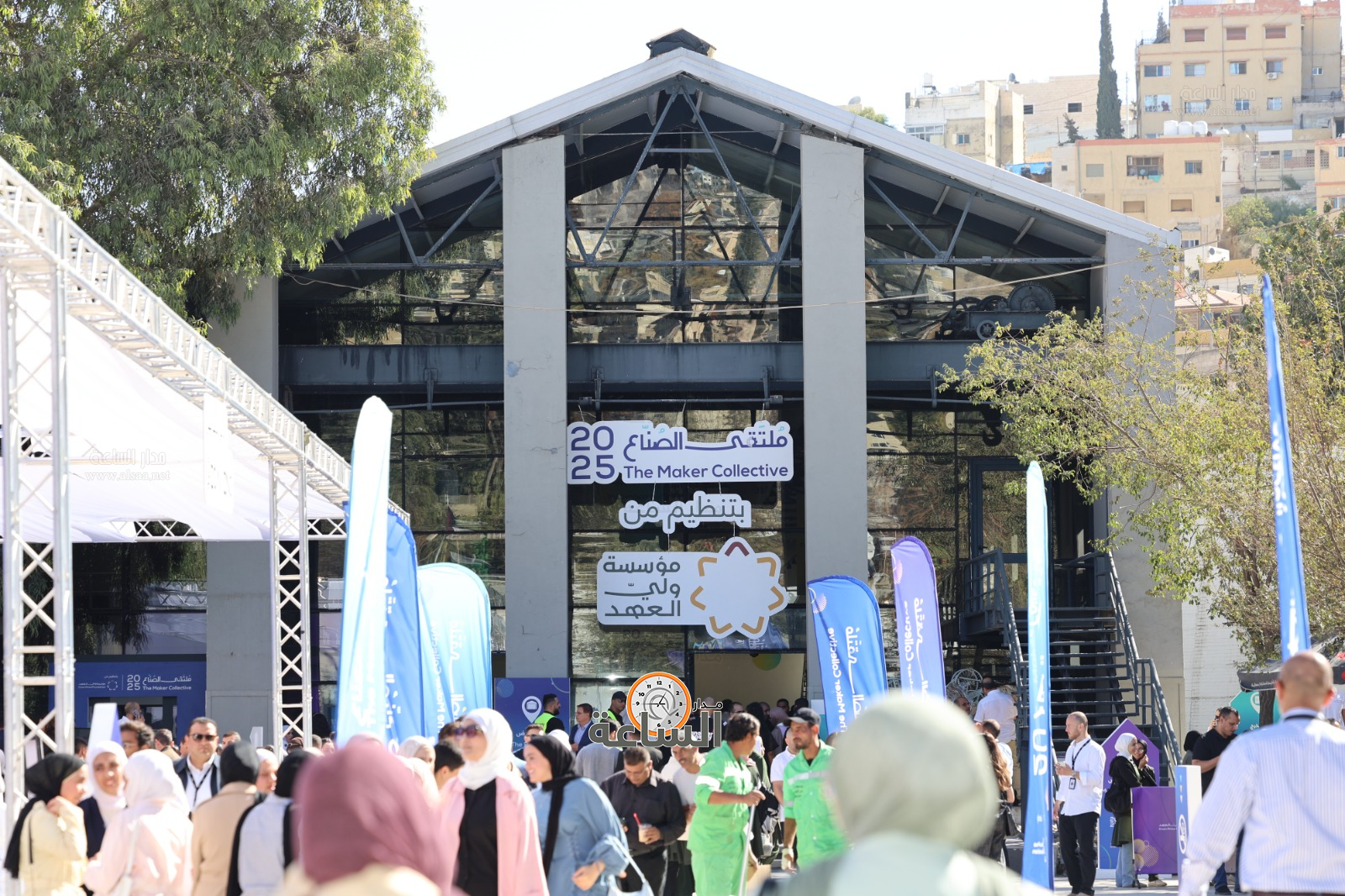 Madar Al-Saa Images 0.4964890895154844