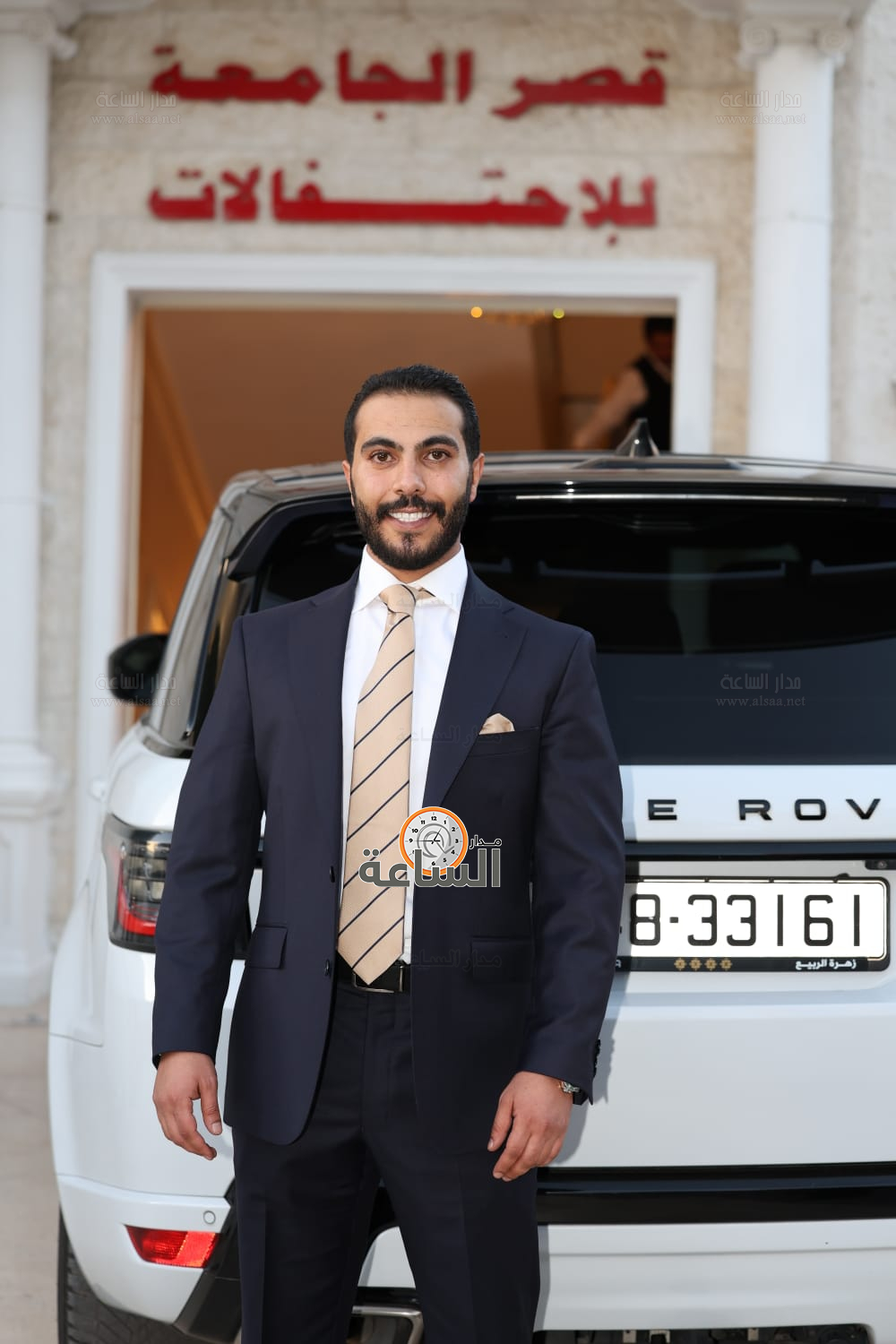 Madar Al-Saa Images 0.8582017748702853