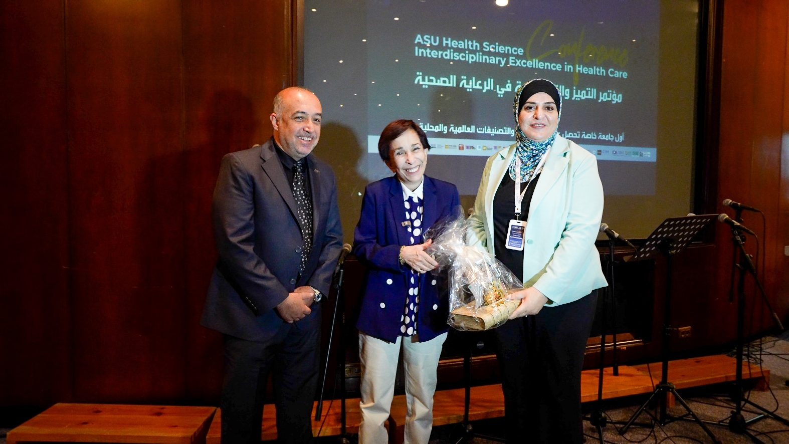 Madar Al-Saa Images 0.8732328204598921