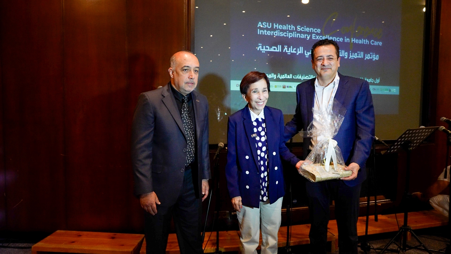 Madar Al-Saa Images 0.6907924800804122