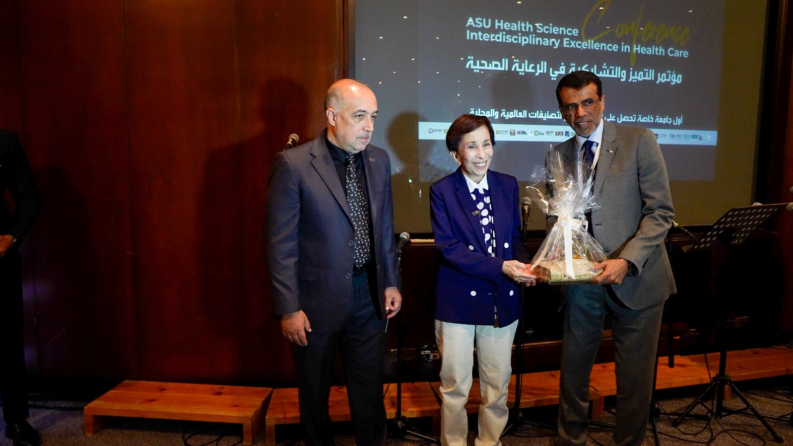 Madar Al-Saa Images 0.6939842547056773