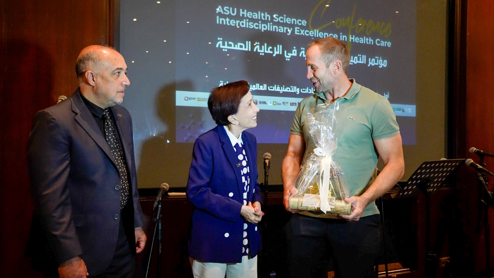 Madar Al-Saa Images 0.9974702588024261