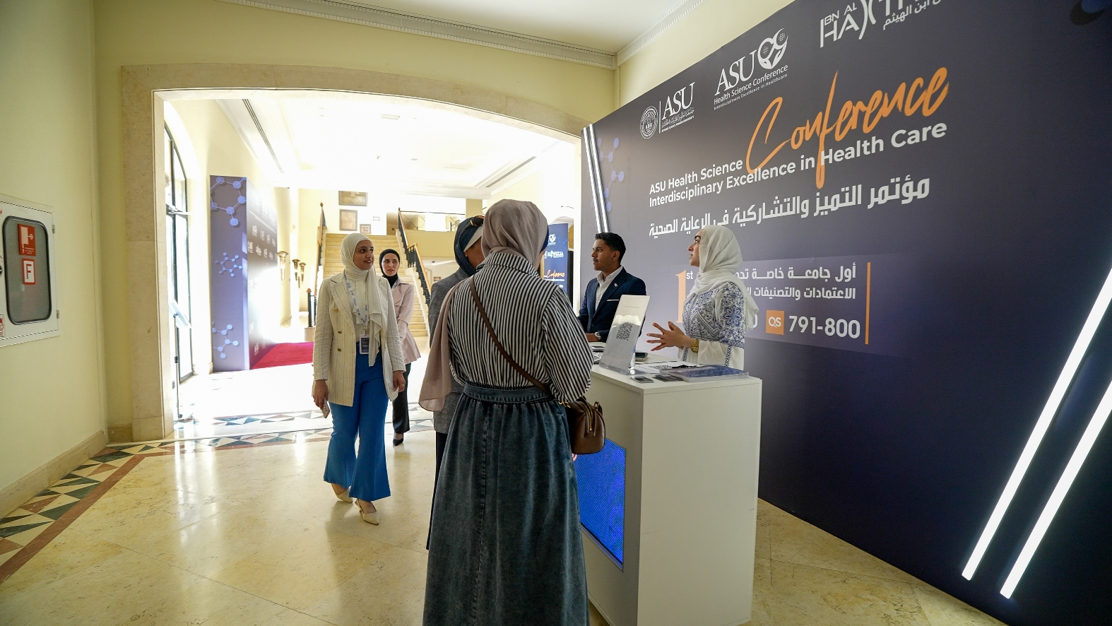 Madar Al-Saa Images 0.33722336491035776