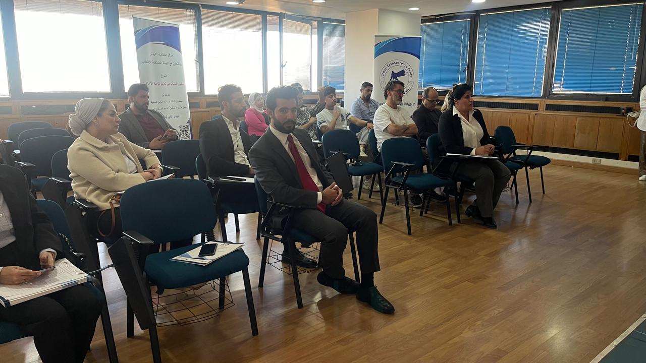 Madar Al-Saa Images 0.1864963965402111