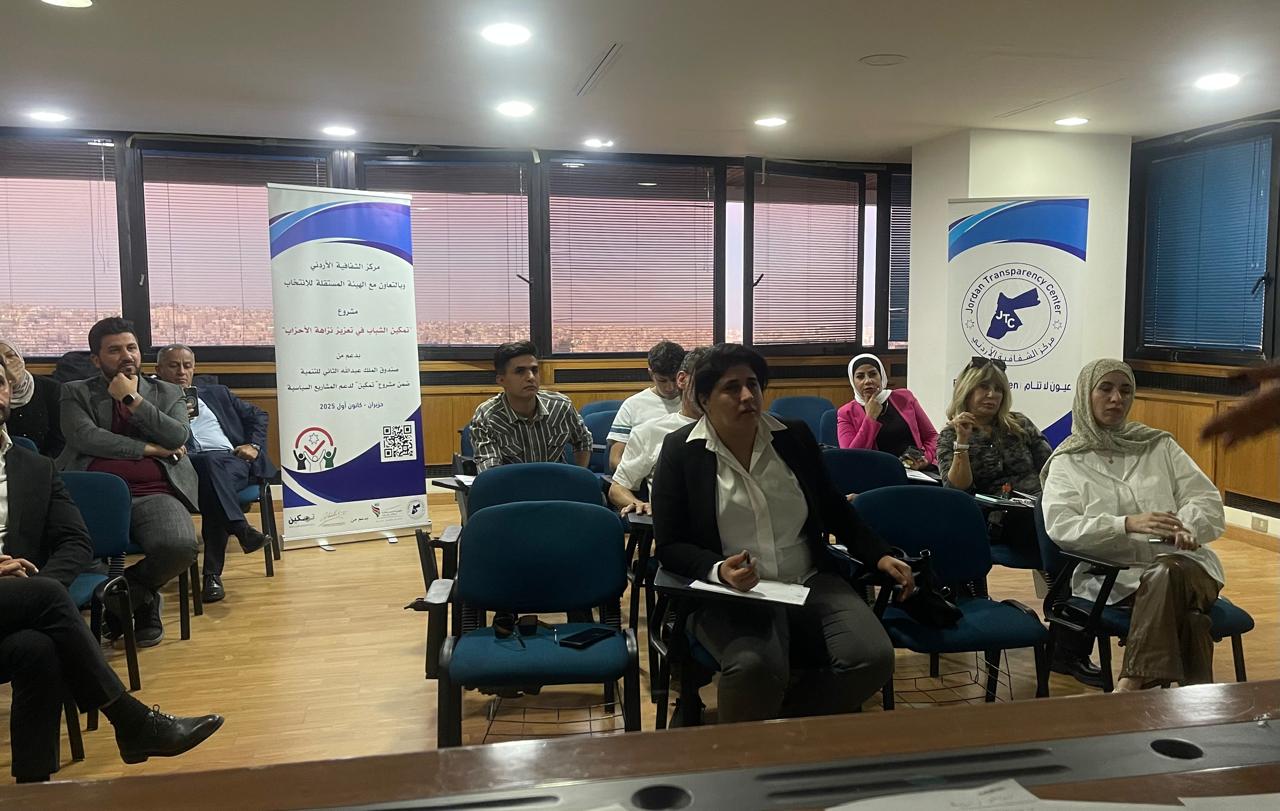 Madar Al-Saa Images 0.8489330654702748