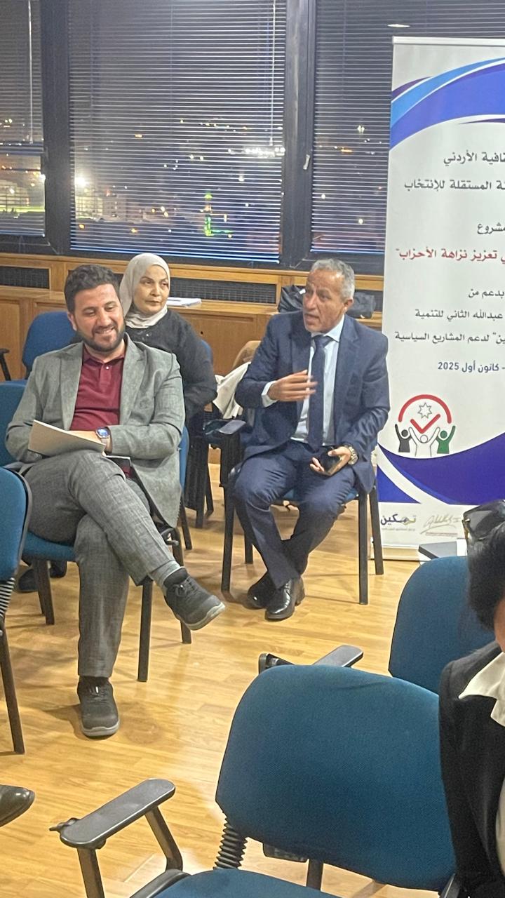 Madar Al-Saa Images 0.8664344150117319