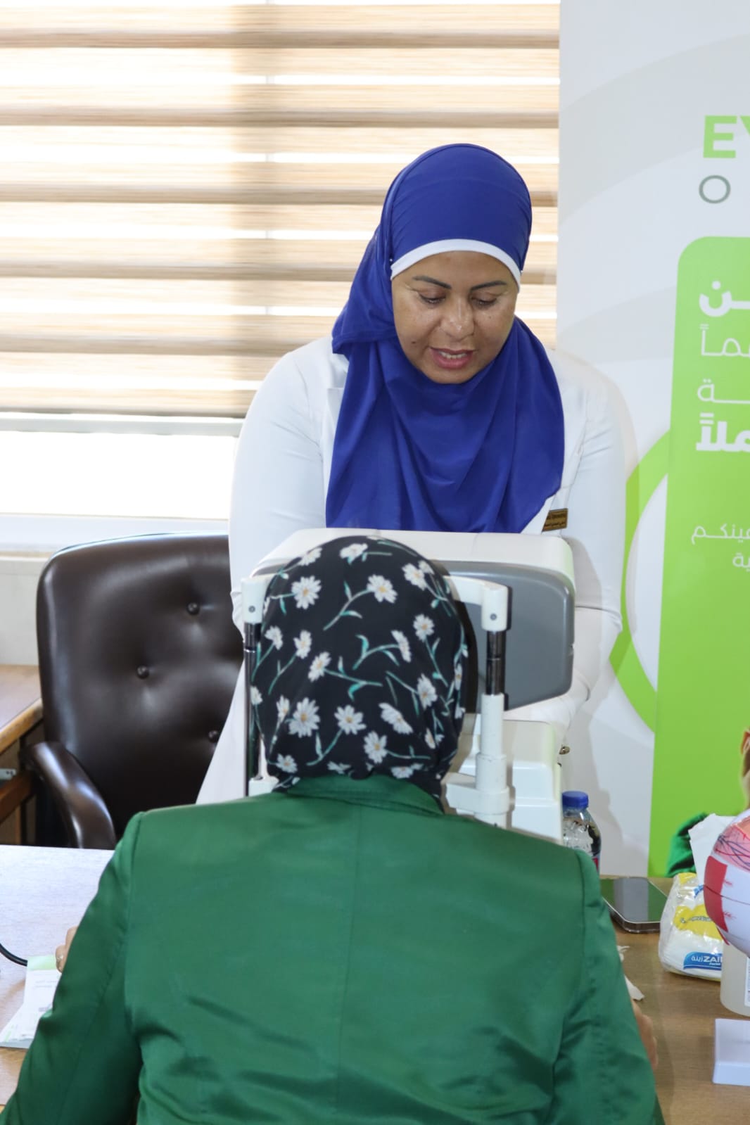 Madar Al-Saa Images 0.6225290901537042