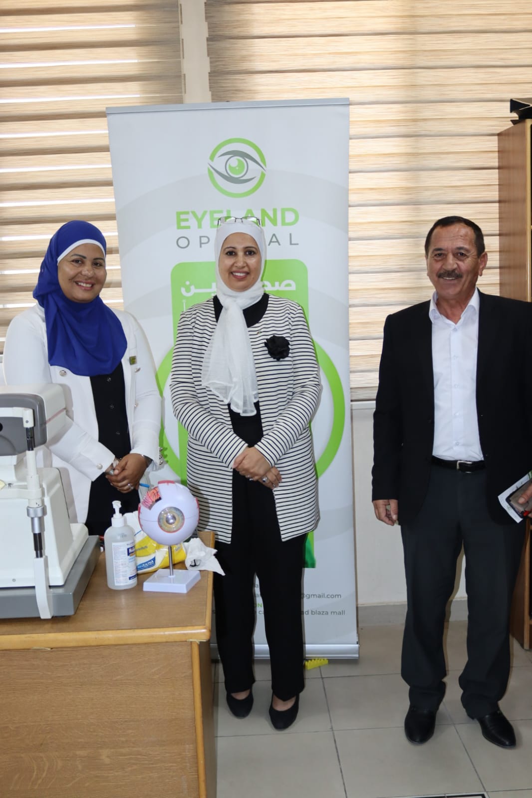 Madar Al-Saa Images 0.9595259722516947