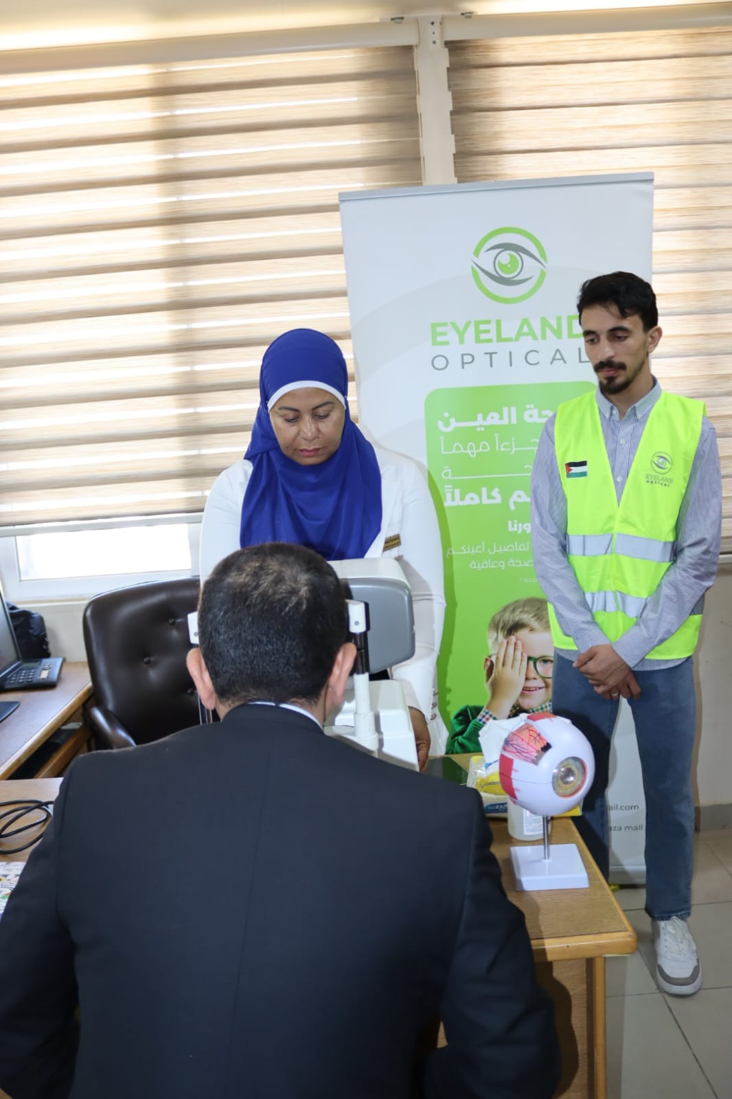 Madar Al-Saa Images 0.4247392456722817