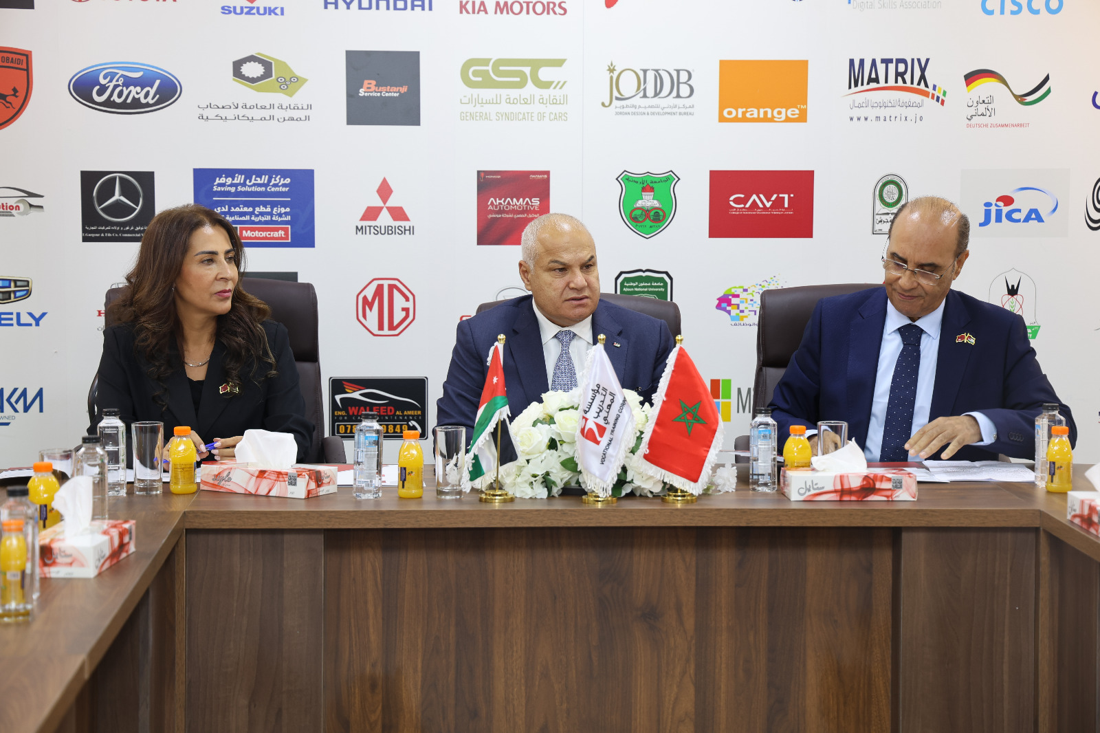 Madar Al-Saa Images 0.4134715952051392