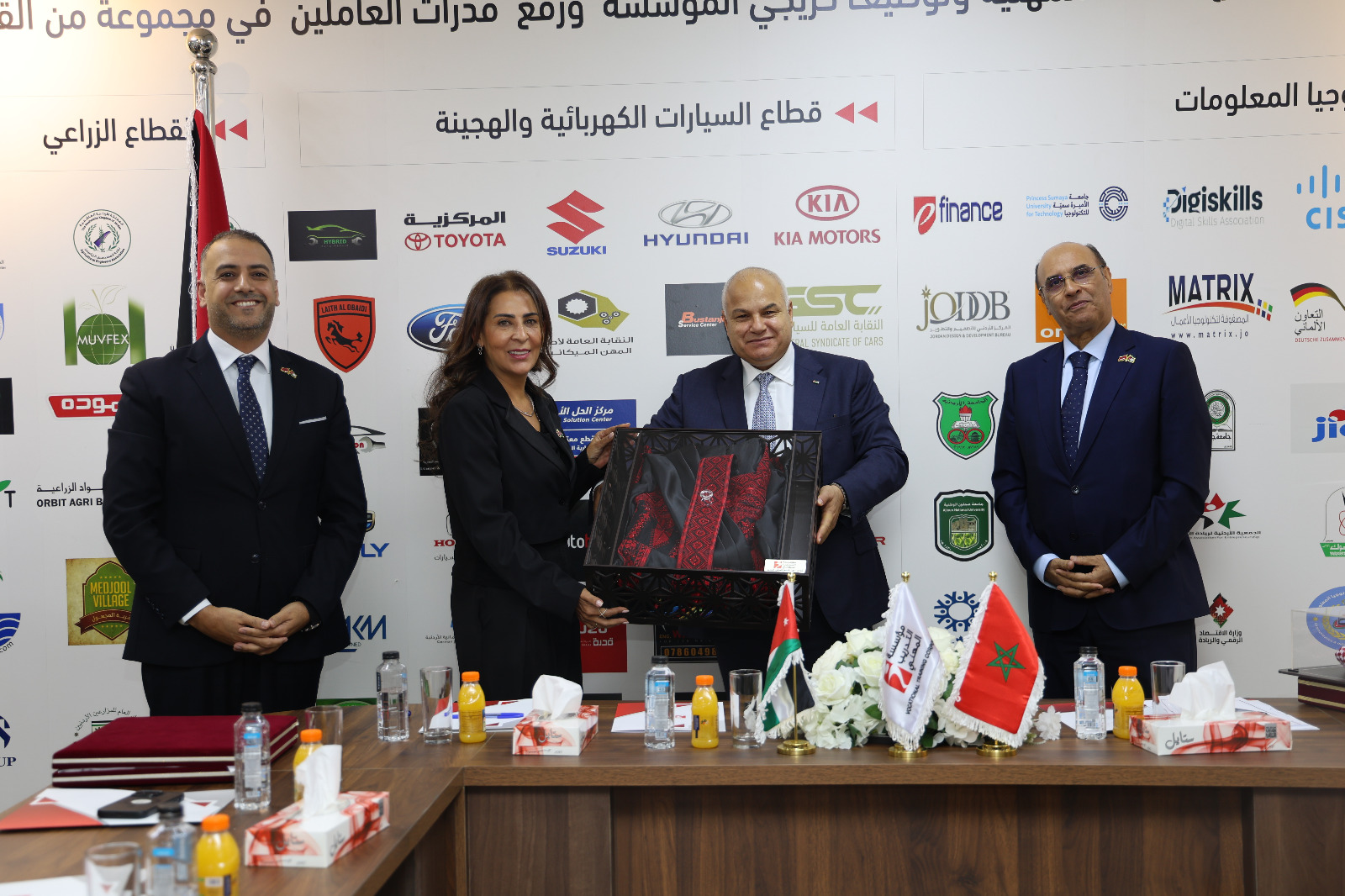 Madar Al-Saa Images 0.710728063083745