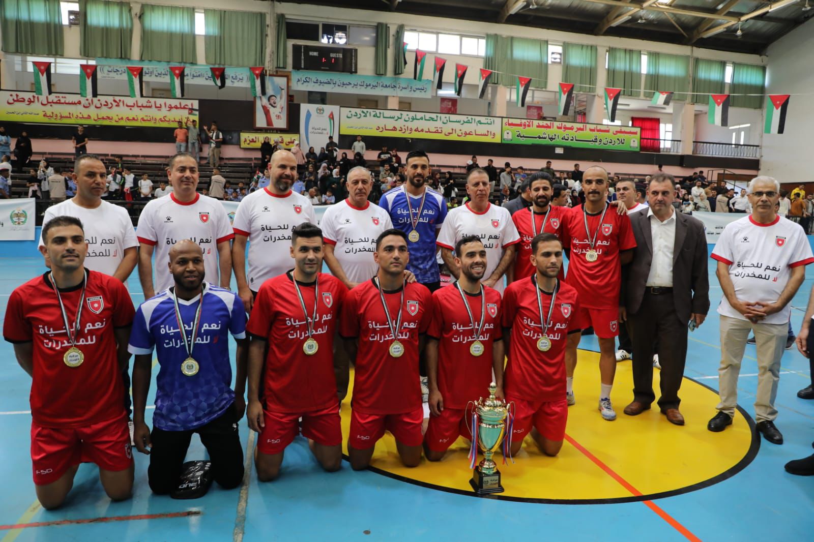 Madar Al-Saa Images 0.9072521130703528